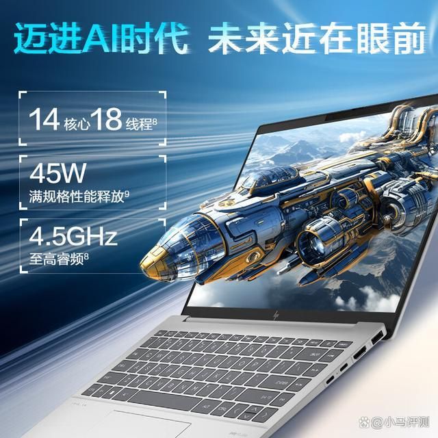 电脑推荐!推荐4款笔记本电脑!尊龙凯时2024年耐用的笔记本(图1)