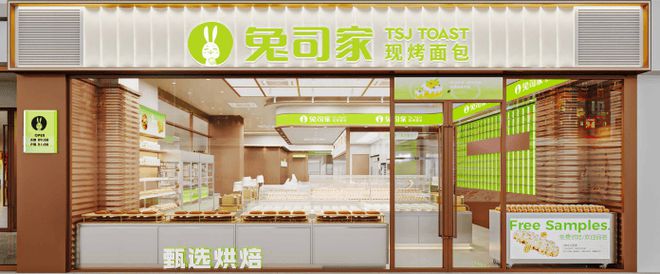 司家：童话品牌的魅力与实力尊龙凯时新版APP首页兔(图1)