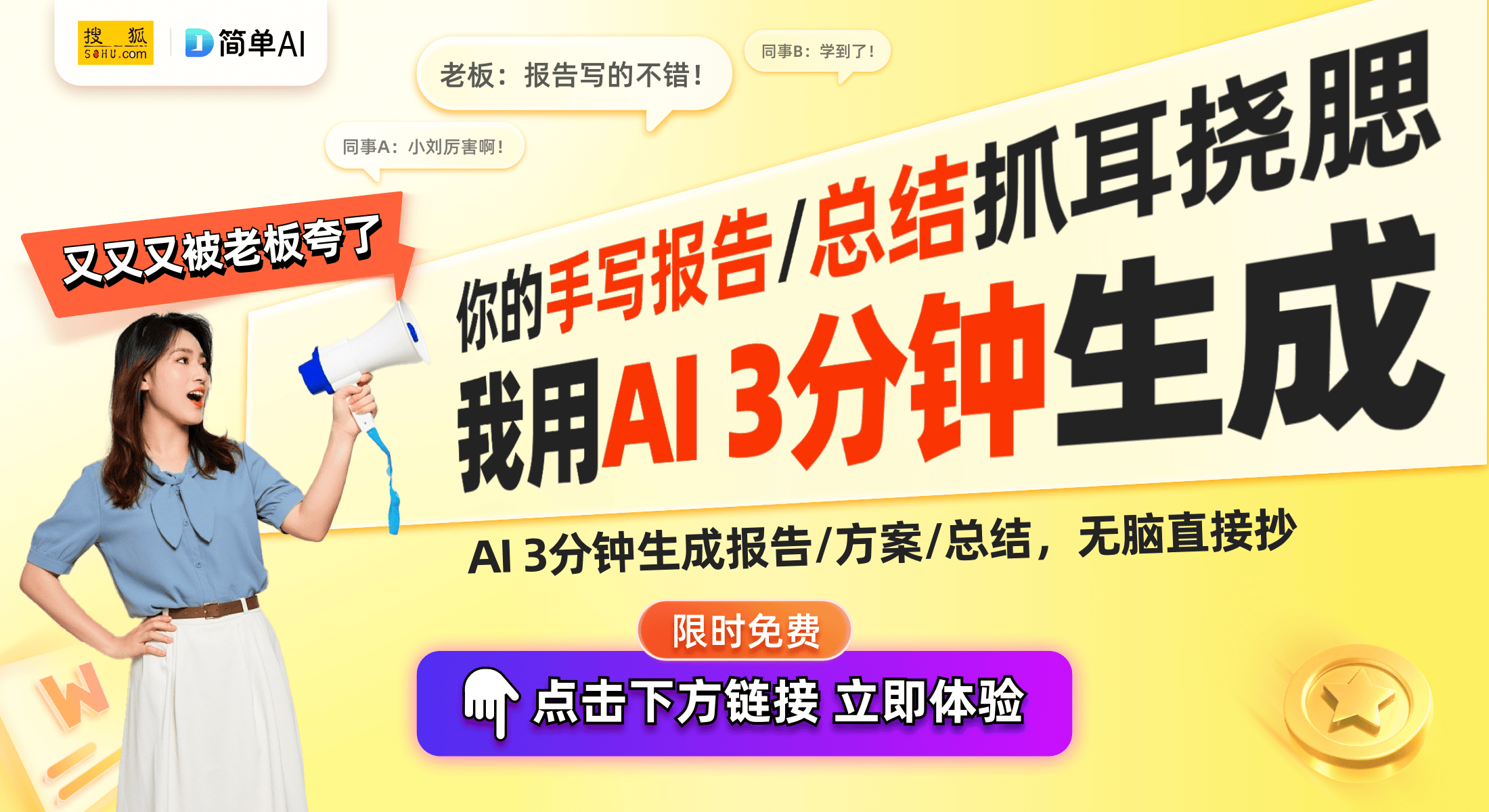 专利：水墨烤箱设计引发行业关注z6尊龙·中国网站万和电气新(图1)