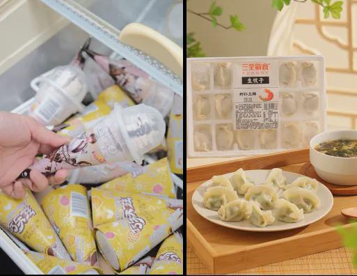 冻食品正在“解冻”！凯时尊龙人生低温冷(图3)