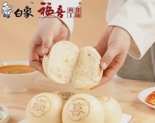 冻食品正在“解冻”！凯时尊龙人生低温冷(图7)