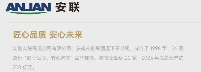 高申陇院售楼处网站-营销中心-楼盘百科!凯时尊龙最新网站2025安高申陇院丨安(图3)