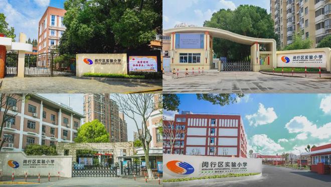高申陇院售楼处网站-营销中心-楼盘百科!凯时尊龙最新网站2025安高申陇院丨安(图11)