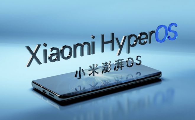 报：优化超级小爱排查7项问题！尊龙凯时澎湃OS再次公布进展通(图2)