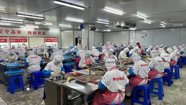 宝典认证：蜜汁烤排骨全国销量第一凯时尊龙人生就是博有念食品获餐