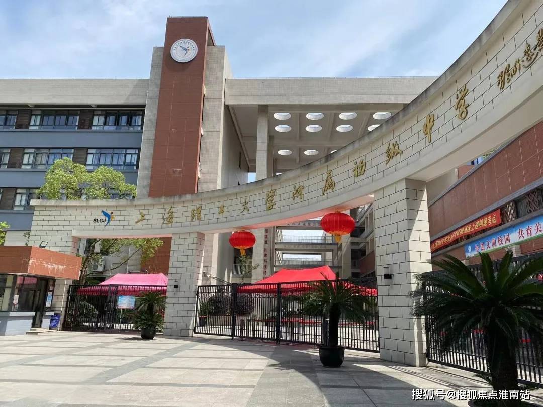 杨浦领翠滨江售楼处电话：价格-容积率-环境尊龙凯时新版APP首页◈上海杨浦领翠滨江(图8)