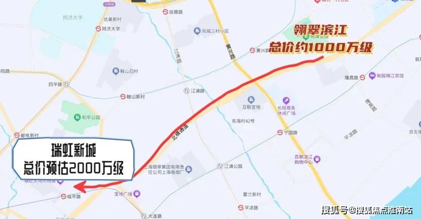 杨浦领翠滨江售楼处电话：价格-容积率-环境尊龙凯时新版APP首页◈上海杨浦领翠滨江(图12)