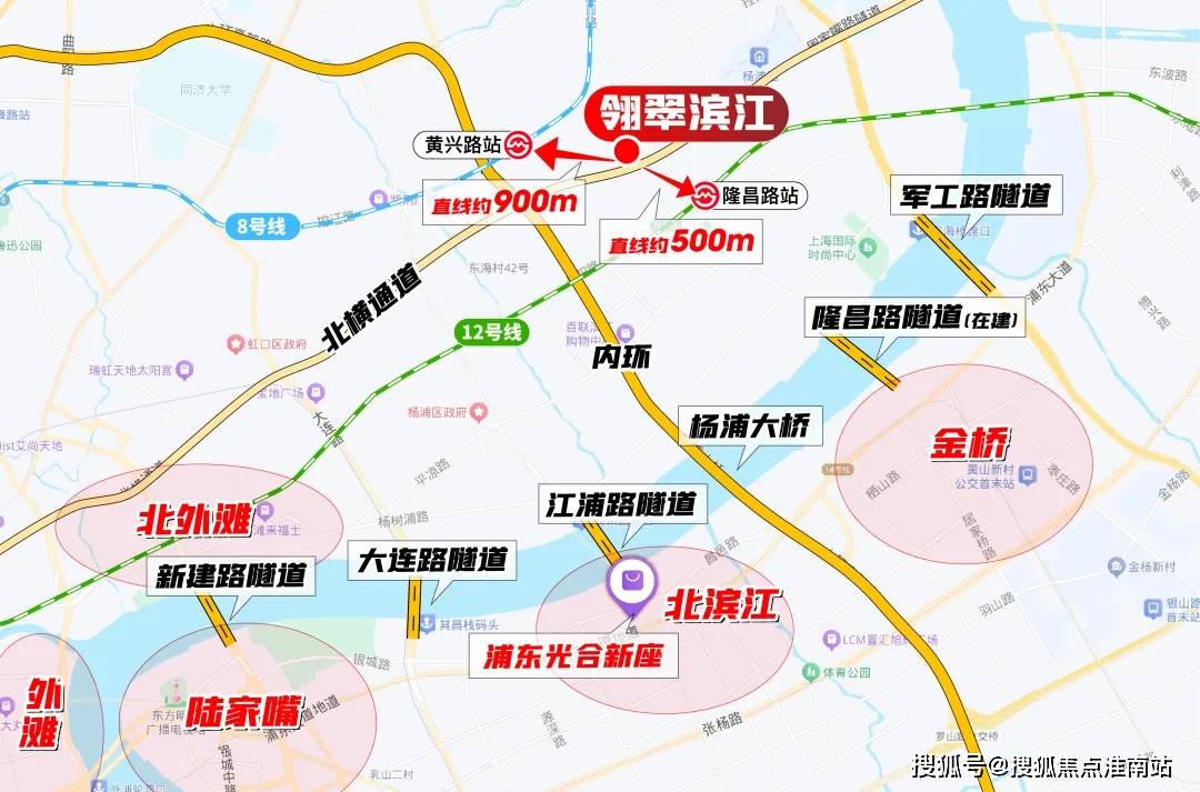 杨浦领翠滨江售楼处电话：价格-容积率-环境尊龙凯时新版APP首页◈上海杨浦领翠滨江(图22)