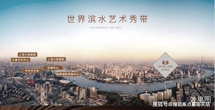 户型配套 小区环境-户型-价格-地址-楼盘详情-周边配套-售楼处电话-交房时间尊龙凯时网保利世博天悦售楼处(2025保利世博天悦)首页网站-楼盘价格详情-(图3)