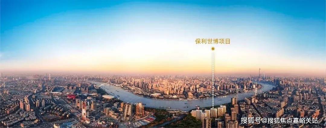 户型配套 小区环境-户型-价格-地址-楼盘详情-周边配套-售楼处电话-交房时间尊龙凯时网保利世博天悦售楼处(2025保利世博天悦)首页网站-楼盘价格详情-(图7)