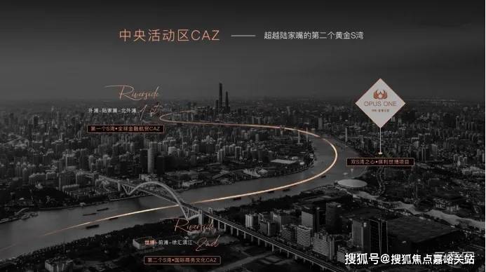 户型配套 小区环境-户型-价格-地址-楼盘详情-周边配套-售楼处电话-交房时间尊龙凯时网保利世博天悦售楼处(2025保利世博天悦)首页网站-楼盘价格详情-(图14)