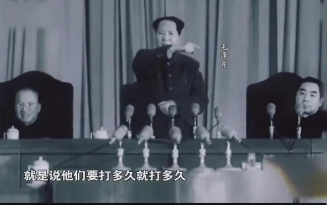 相大曝光核心目的是进行债务大转移尊龙凯时app平台特朗普关税战真