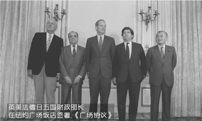 相大曝光核心目的是进行债务大转移尊龙凯时app平台特朗普关税战真(图6)