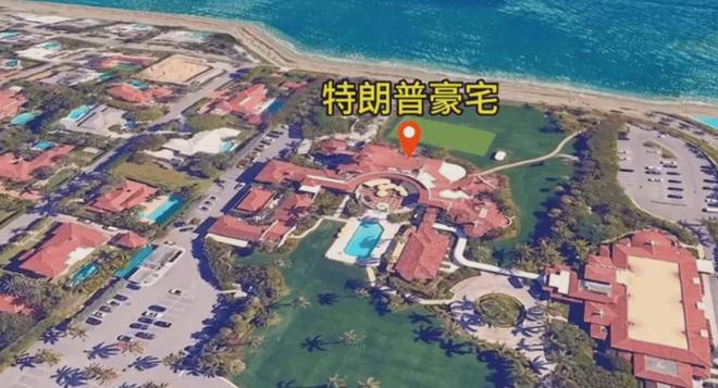 相大曝光核心目的是进行债务大转移尊龙凯时app平台特朗普关税战真(图10)