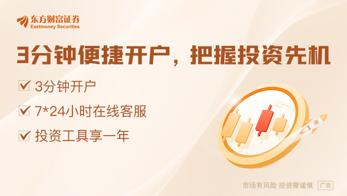 建设试点启动 协同布局算力与电力项目人生就是搏国家能源局：新型电力系统