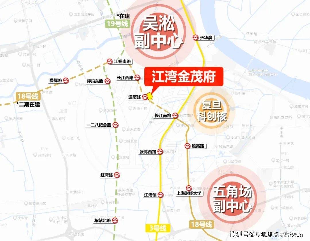 心(营销中心)楼盘欢迎您-小区环境-户型-价格-地址-楼盘详情-周边配套z6尊龙·中国网站江湾金茂府(售楼处)首页网站-2025江湾金茂府销售中(图1)