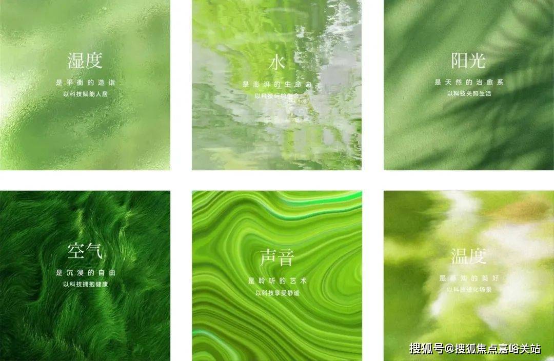 心(营销中心)楼盘欢迎您-小区环境-户型-价格-地址-楼盘详情-周边配套z6尊龙·中国网站江湾金茂府(售楼处)首页网站-2025江湾金茂府销售中(图7)