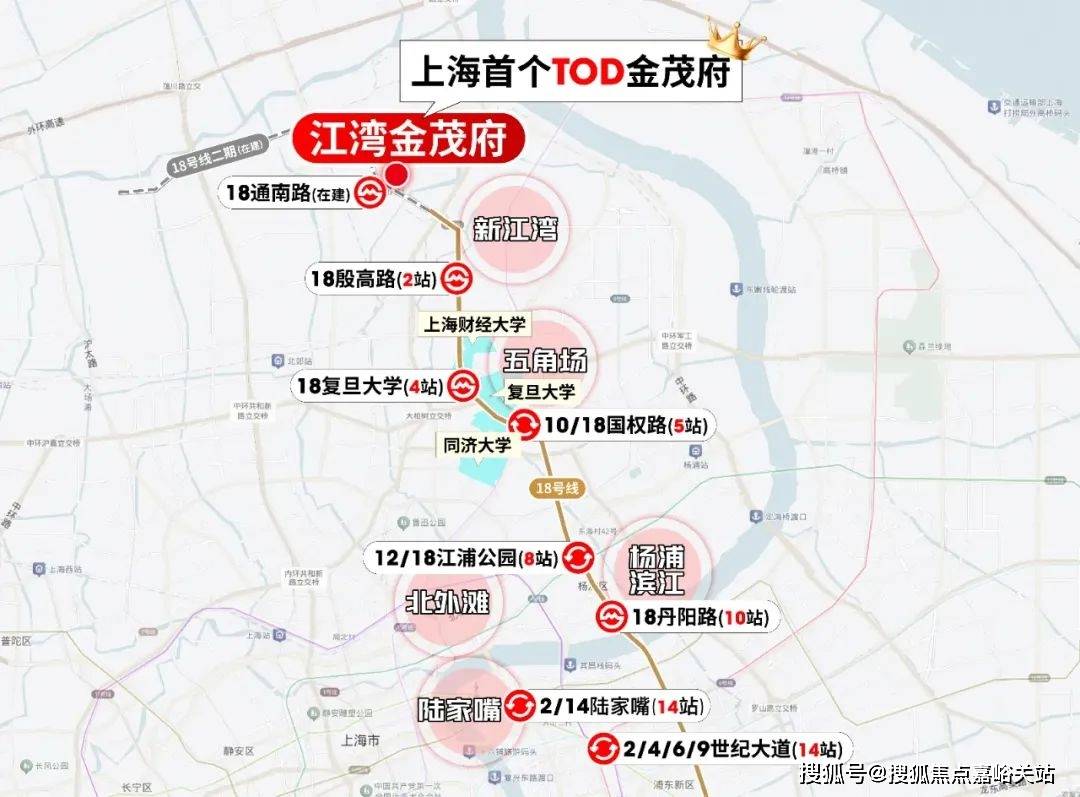 心(营销中心)楼盘欢迎您-小区环境-户型-价格-地址-楼盘详情-周边配套z6尊龙·中国网站江湾金茂府(售楼处)首页网站-2025江湾金茂府销售中(图10)