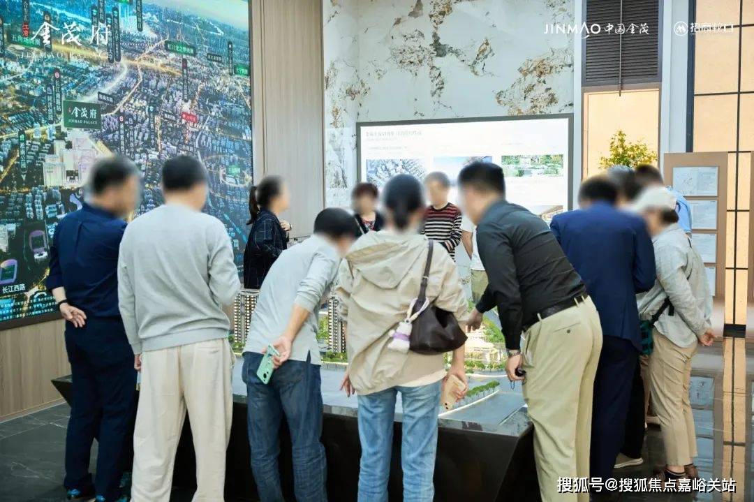 心(营销中心)楼盘欢迎您-小区环境-户型-价格-地址-楼盘详情-周边配套z6尊龙·中国网站江湾金茂府(售楼处)首页网站-2025江湾金茂府销售中(图14)