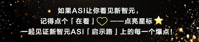 之押注」狂赚9倍DeepSeek R1最特立独行尊龙凯时网AI版华尔街之狼！o3-mini靠「神(图8)