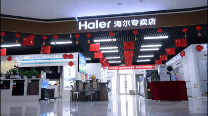 全城最便宜!比网购省500+老司机都在这尊龙凯时人生就是搏平台可克达拉家电店铺:(图3) 全城最便宜!比网购省500+老司机都在这尊龙凯时人生就是搏平台可克达拉家电店铺:(图3)