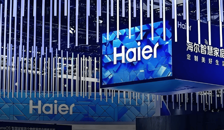 科技赋能全球重构智慧家居新生态尊龙凯时海尔智家2025年以(图1)