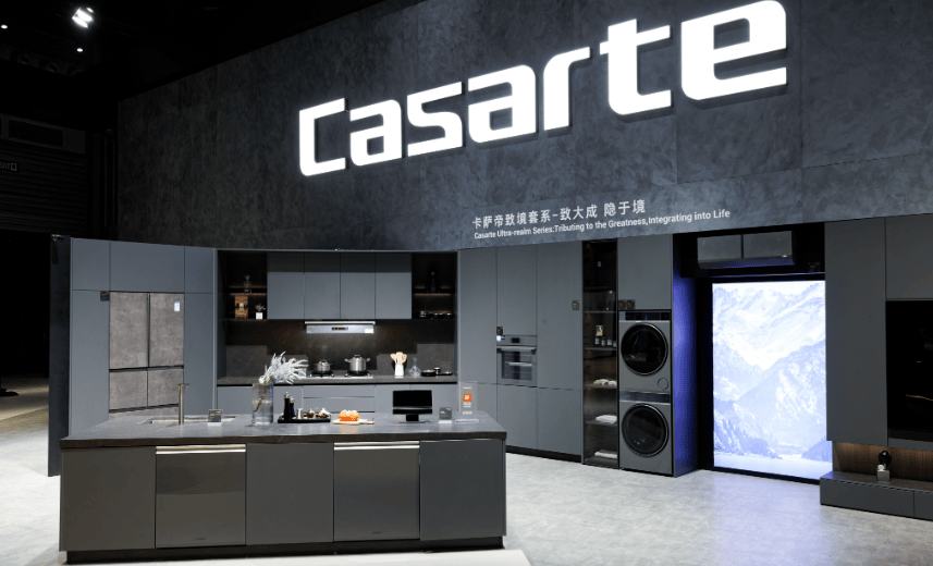 科技赋能全球重构智慧家居新生态尊龙凯时海尔智家2025年以(图2)