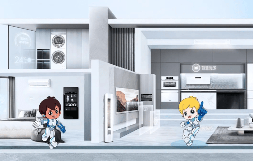 科技赋能全球重构智慧家居新生态尊龙凯时海尔智家2025年以(图4)