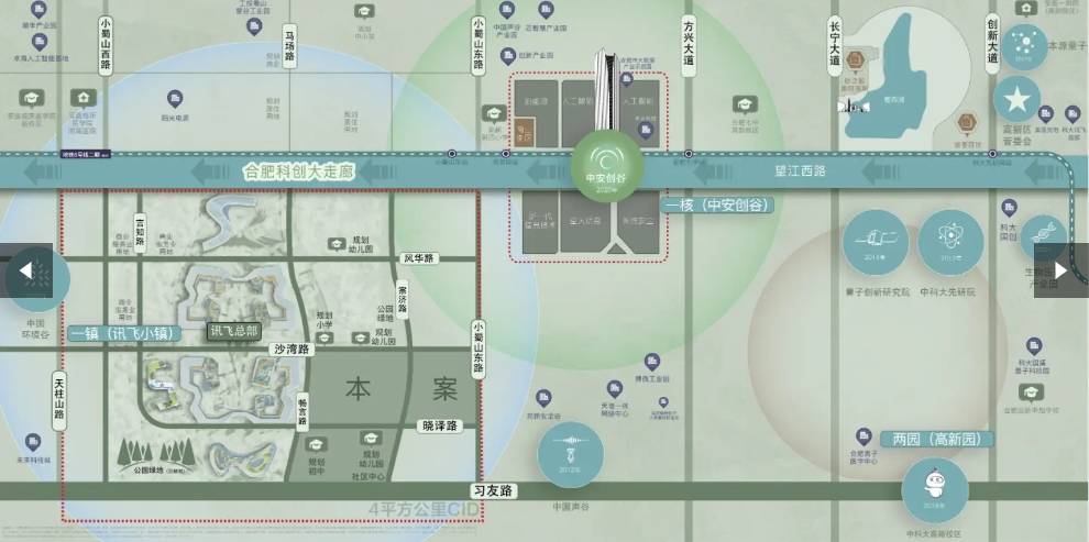 -最新发布资讯-最新价格-售楼处地址-户