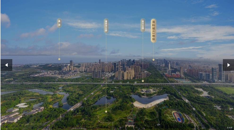 布资讯-最新价格-售楼处地址-户型图-容积率-楼盘详情@✦Ai热搜尊龙凯时·中国网站望雲[网站]售楼处电话丨营销中心欢迎您-最新发(图3)