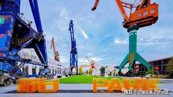 - 环境户型价格地址楼盘详情配套电话交房时间配套交房时间-楼盘欢迎您尊龙凯时app平台保利誉滨江(售楼处) 电话 - 保利誉滨江销售中心(图2)