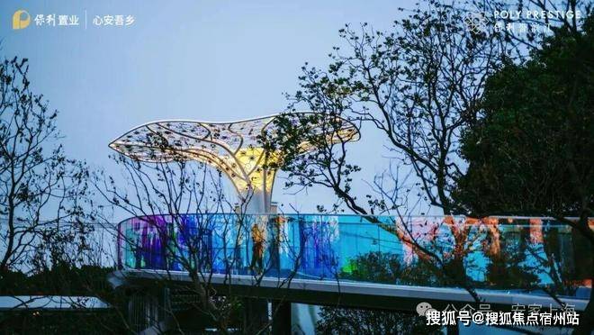 - 环境户型价格地址楼盘详情配套电话交房时间配套交房时间-楼盘欢迎您尊龙凯时app平台保利誉滨江(售楼处) 电话 - 保利誉滨江销售中心(图5)