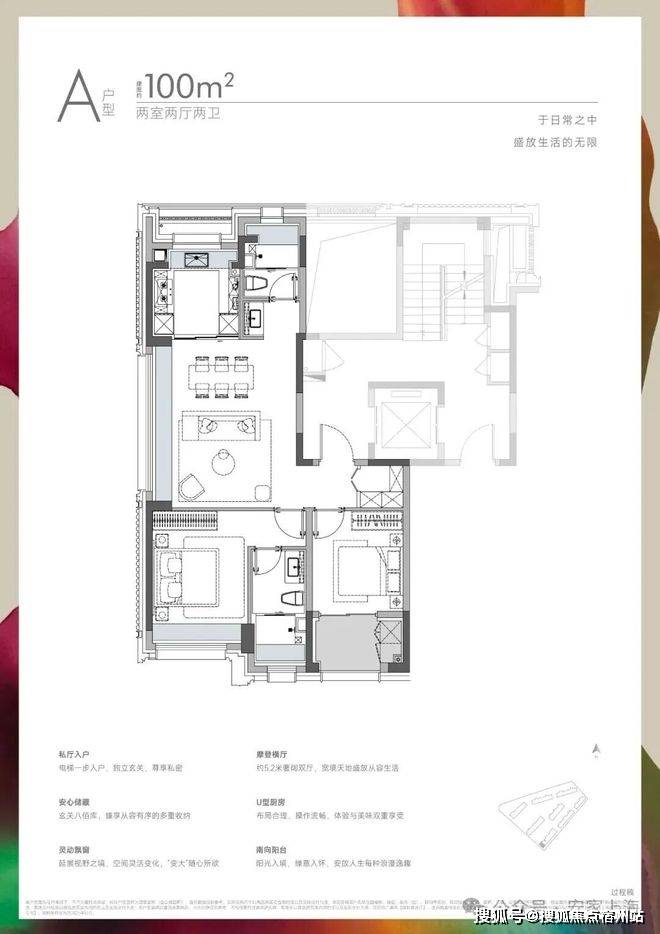 - 环境户型价格地址楼盘详情配套电话交房时间配套交房时间-楼盘欢迎您尊龙凯时app平台保利誉滨江(售楼处) 电话 - 保利誉滨江销售中心(图15)