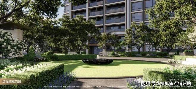 - 环境户型价格地址楼盘详情配套电话交房时间配套交房时间-楼盘欢迎您尊龙凯时app平台保利誉滨江(售楼处) 电话 - 保利誉滨江销售中心(图21)