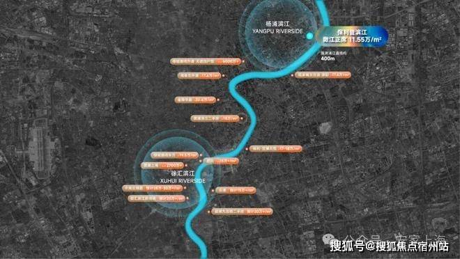 - 环境户型价格地址楼盘详情配套电话交房时间配套交房时间-楼盘欢迎您尊龙凯时app平台保利誉滨江(售楼处) 电话 - 保利誉滨江销售中心(图26)