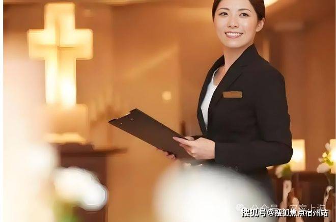 - 环境户型价格地址楼盘详情配套电话交房时间配套交房时间-楼盘欢迎您尊龙凯时app平台保利誉滨江(售楼处) 电话 - 保利誉滨江销售中心(图29)